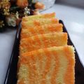 Orange Marbled Butter Cake