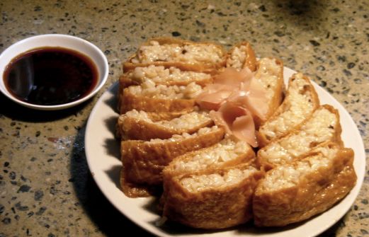 Recipe Brown Rice Inari Sushi Recipe