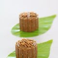 Multigrain Mooncakes 五榖月饼