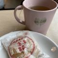 Mid-Autumn Mooncakes & More!
