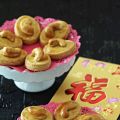Cashew Nut Cookies 腰豆曲奇