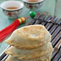 Chive Pockets 韭菜盒子