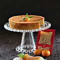 Pineapple Cake 凤梨蛋糕 CNY 2016