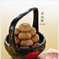 Hup Toh Soh aka Chinese Walnut Biscuits 核桃酥 CNY[...]