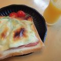 Avocado power breakfast Recipe