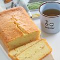 Yuzu Pound Cake 柚子茶榜蛋糕