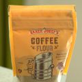 What is Coffee Flour?
