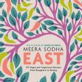 Cookbook Review: East