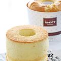 Orange Chiffon Cake 香橙戚风蛋糕