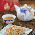 Steamed Radish Cake 蒸萝卜糕