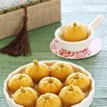 Pumpkin Tang Yuan 金瓜汤圆