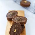 Houjicha financier (ほうじ茶 フィナンシェ)
