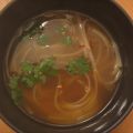 Vietnamese Chicken Stock