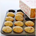 Jam Doughnut Muffins 果酱多拿满芬