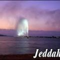 Cheap Tickets to Jeddah Recipe